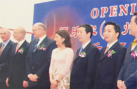 丹麦王妃和芙莱莎人员合影