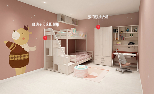儿童实木家具哪家好呢？如何选购实木家具