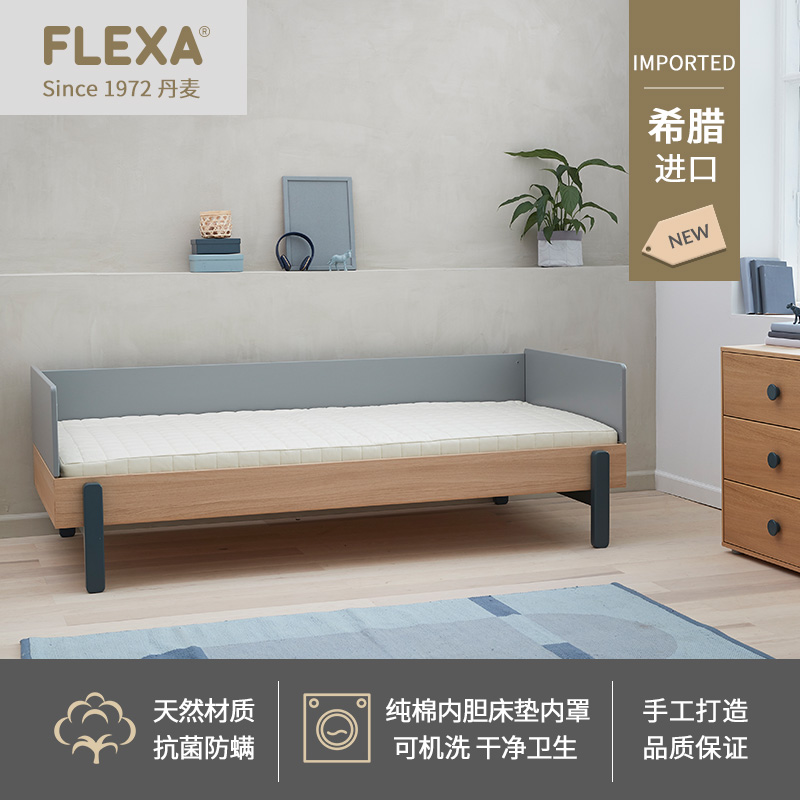 进口床垫