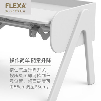 儿童桌椅品牌哪家好