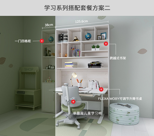 儿童家具哪家好