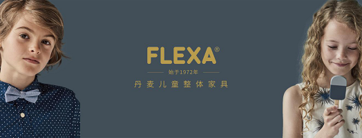 儿童家具哪个好
