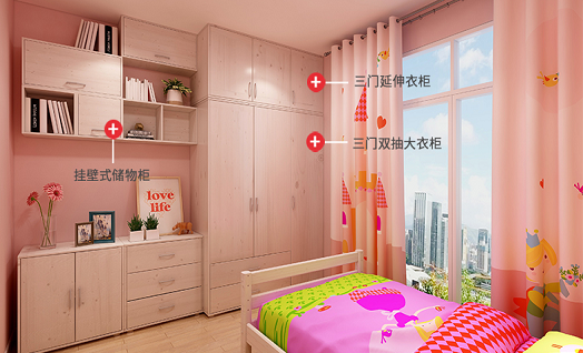 儿童家具排名