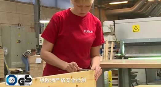 高端儿童家具品牌