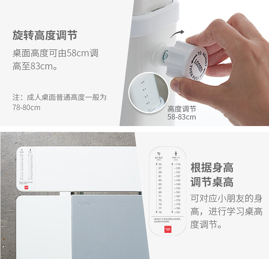 青少年家具品牌